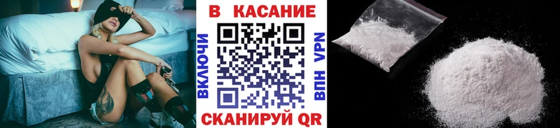 Купить наркотики сайты Камбарка Кокаин  Меф мяу мяу  Альфа ПВП  Бошки Шишки  Гашиш 