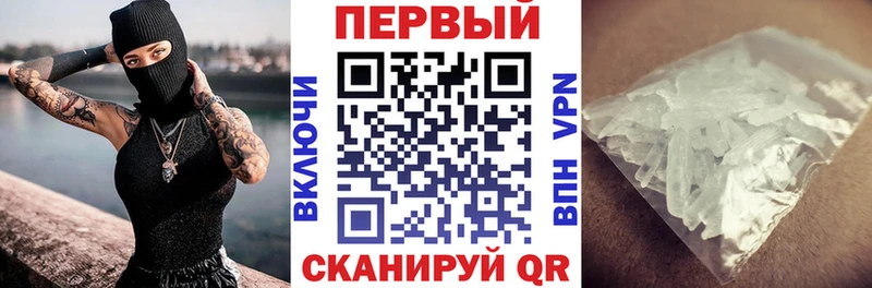 где купить наркотик  Камбарка  Амфетамин 98% 