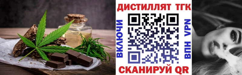 мега tor  где продают наркотики  Камбарка  Canna-Cookies марихуана 