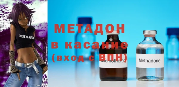 дживик Арсеньев