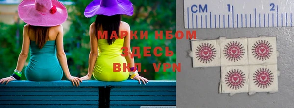 тгк Аркадак