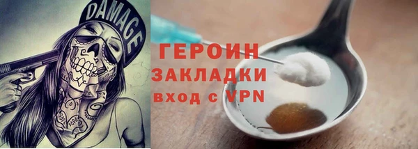 тгк Аркадак