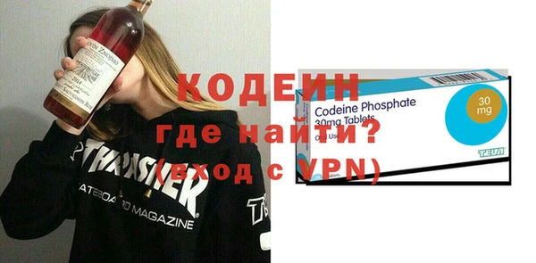 дживик Арсеньев