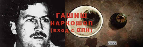 дживик Арсеньев