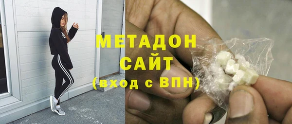 тгк Аркадак