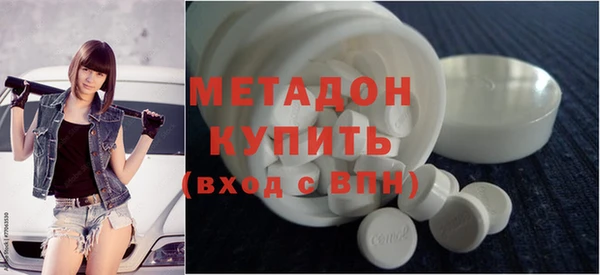тгк Аркадак