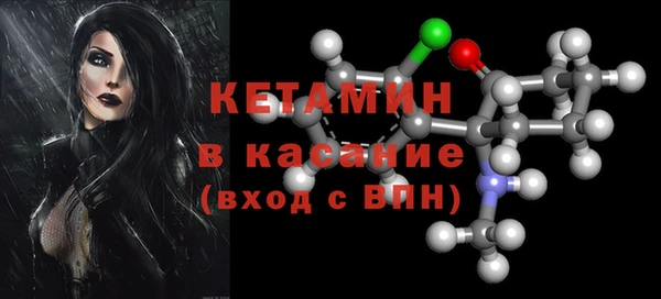 тгк Аркадак