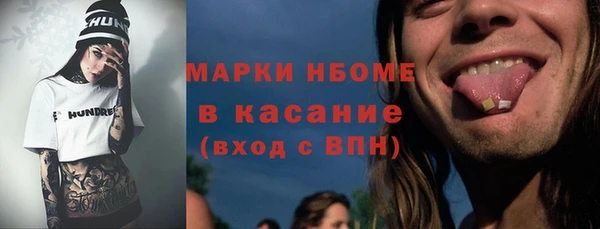 тгк Аркадак