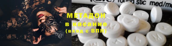 дживик Арсеньев