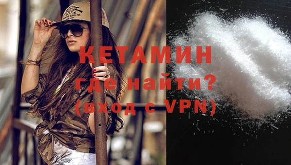 тгк Аркадак