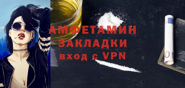 дживик Арсеньев