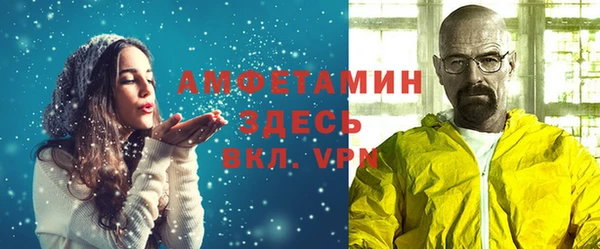 дживик Арсеньев