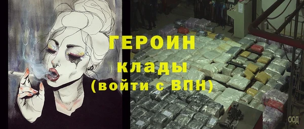 тгк Аркадак