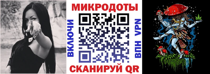 Псилоцибиновые грибы мицелий  Камбарка 